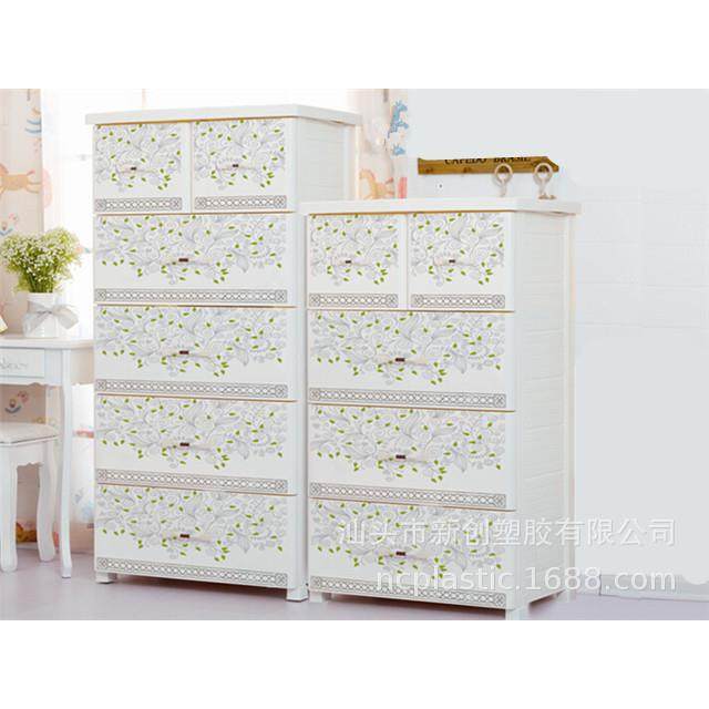 加厚双开门欧式衣柜塑料抽屉式儿童收纳柜婴儿柜子储物五斗整理柜,金属材料及制品,金属加工件/五金加工件,淘宝优惠券,粉丝福利购,淘宝优惠卷