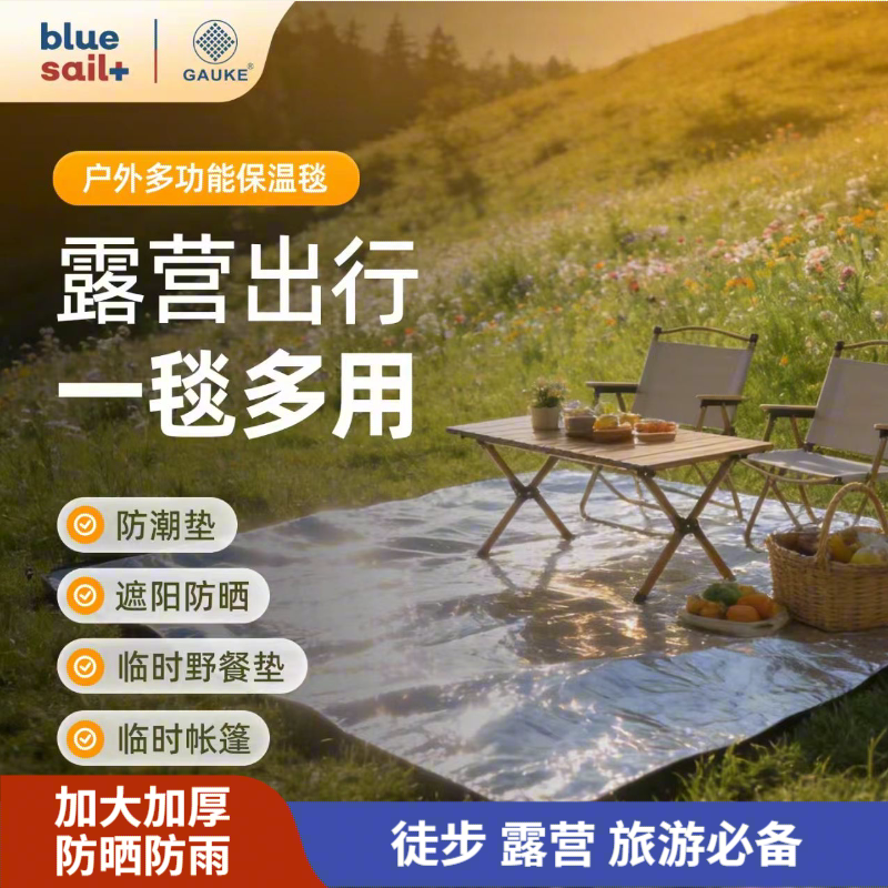 �ٽ��ۣ�����ҽ�� �߸���̺ �Ӻ�ů��������ɹ Ұ����ɽͽ��¶Ӫ��1.07Ԫ/������5.36Ԫ��