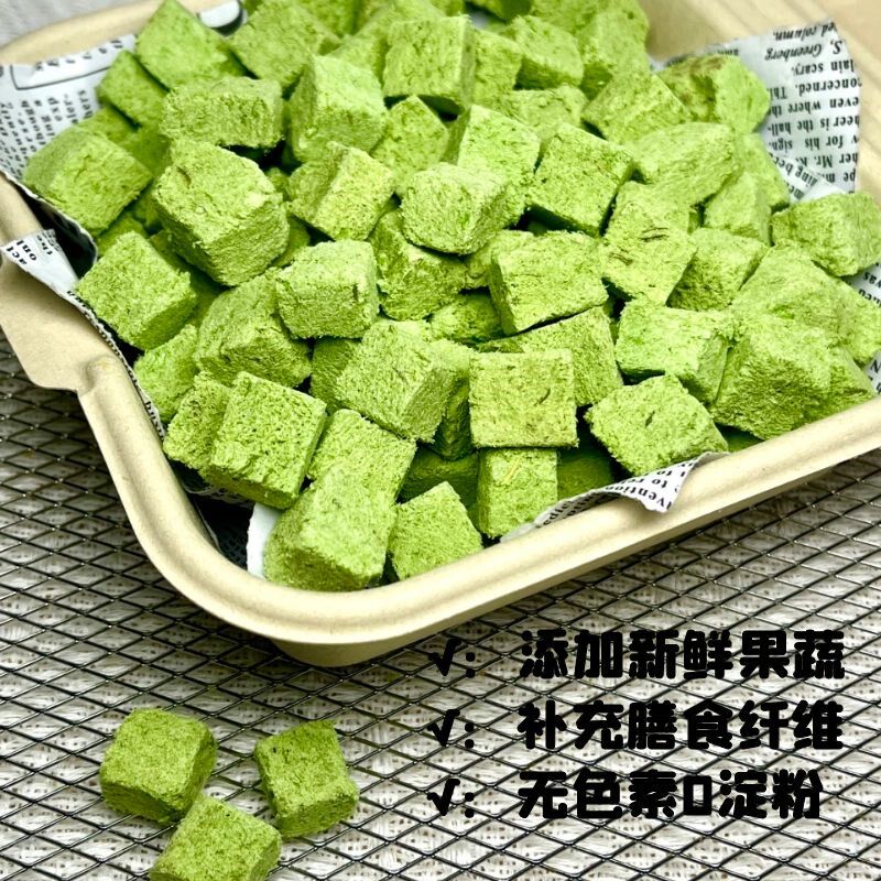 狗狗零食牛肉粒500g幼犬小型犬泰迪金毛训狗训练奖励宠物粮磨牙棒
