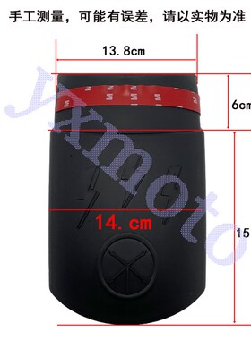 适用于金翼1800 GL1800 F6B 18-20摩托车加长前挡泥板 改装挡泥瓦