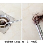 垃圾夹子拾物器通下水道异物夹取器四爪取物器管道疏通可弯曲神器