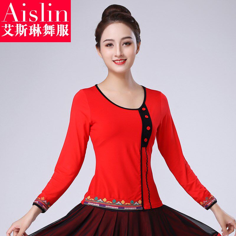 夏季广场舞服装上衣中袖中老年修身民族风大妈舞蹈演出服跳舞衣服