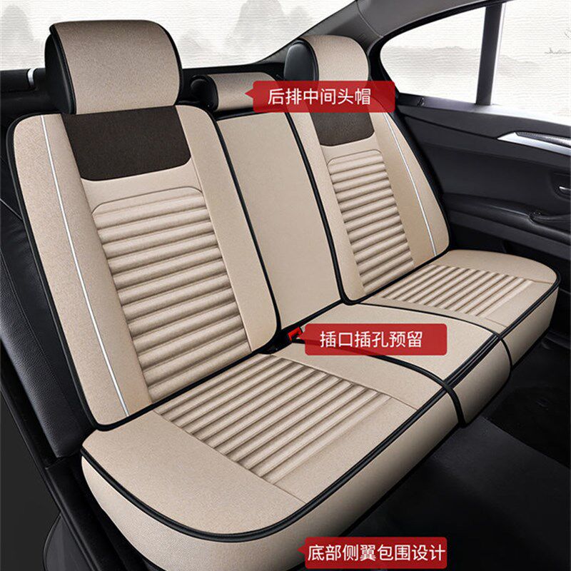 12/13/14/2015年款长城哈弗M4专用坐垫四季通用亚麻全包汽车座套