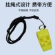 口哨裁判专用户外训练高音救生哨篮球体育老师专业三腔双指口哨