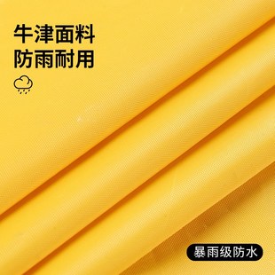 电动三轮车防尘罩防雨罩防晒加厚牛津布车衣雅迪CM6防水罩防晒罩