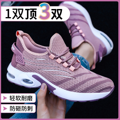 劳保鞋女款冬季防砸防刺穿带钢板钢头防滑绝缘工地工作老保男士鞋