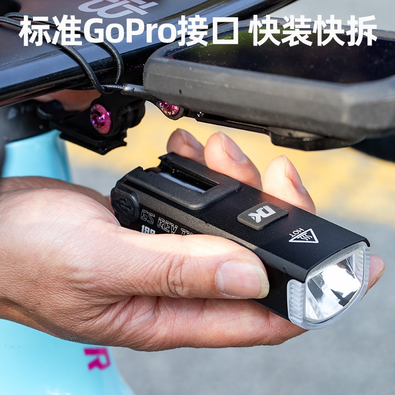 DK自行车灯德规防炫目下挂吊装夜骑山地公路车充电前灯rev199