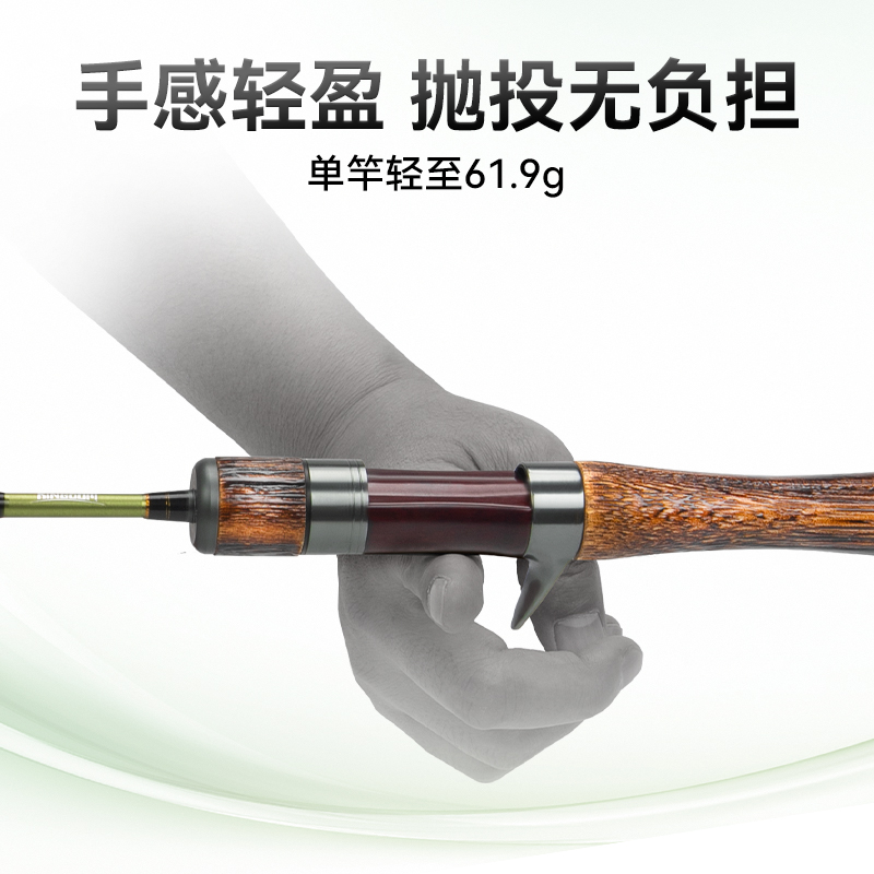 国王路亚溪尊微物路亚竿ul超软马口竿枪直柄弹射多节便携微物套装