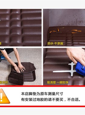 悦达起亚k22015/17款全包围汽车用品脚垫手动挡全套车垫子大
