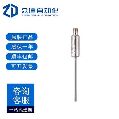 易福门TA2232温度变送器TA-100CLED06- - /US