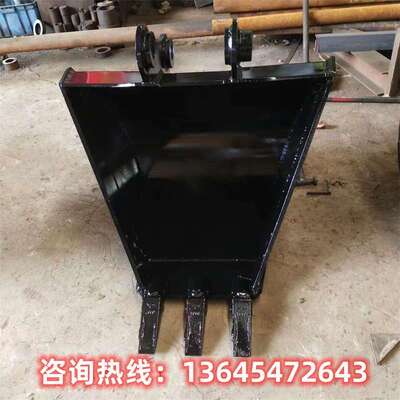 梯形斗沃尔沃挖掘机用挖斗土方斗岩石斗水稻路面开沟灌溉水道