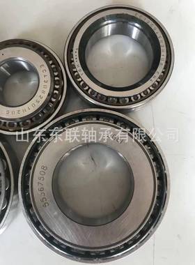 42381/42587 圆锥滚子轴承 汽车波箱轴承