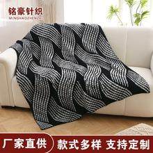 厂家直供午睡毯子a类半边绒 办公室客厅酒店毛巾被午睡毯款式多样