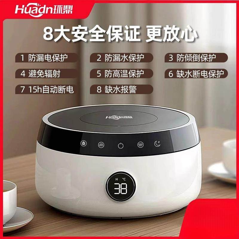 环鼎水暖毯水暖电热毯双人单人家用2025款水循环智能恒温速热水洗,3C数码配件,其它配件,淘宝优惠券,粉丝福利购,淘宝优惠卷