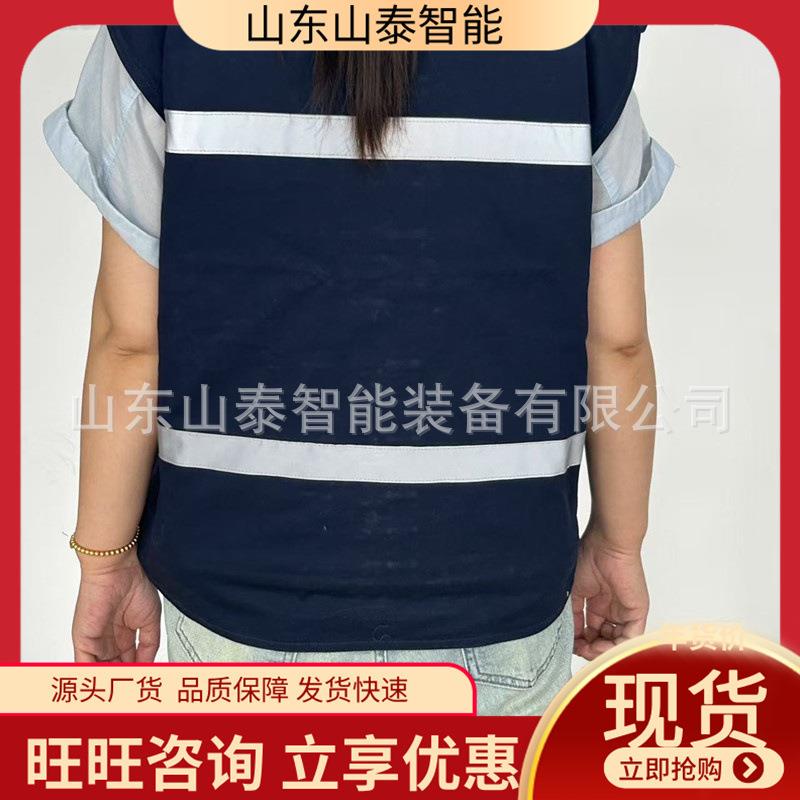 矿用防冲击服 反光设计FCF轻便型矿用防冲背心 矿用防冲击服