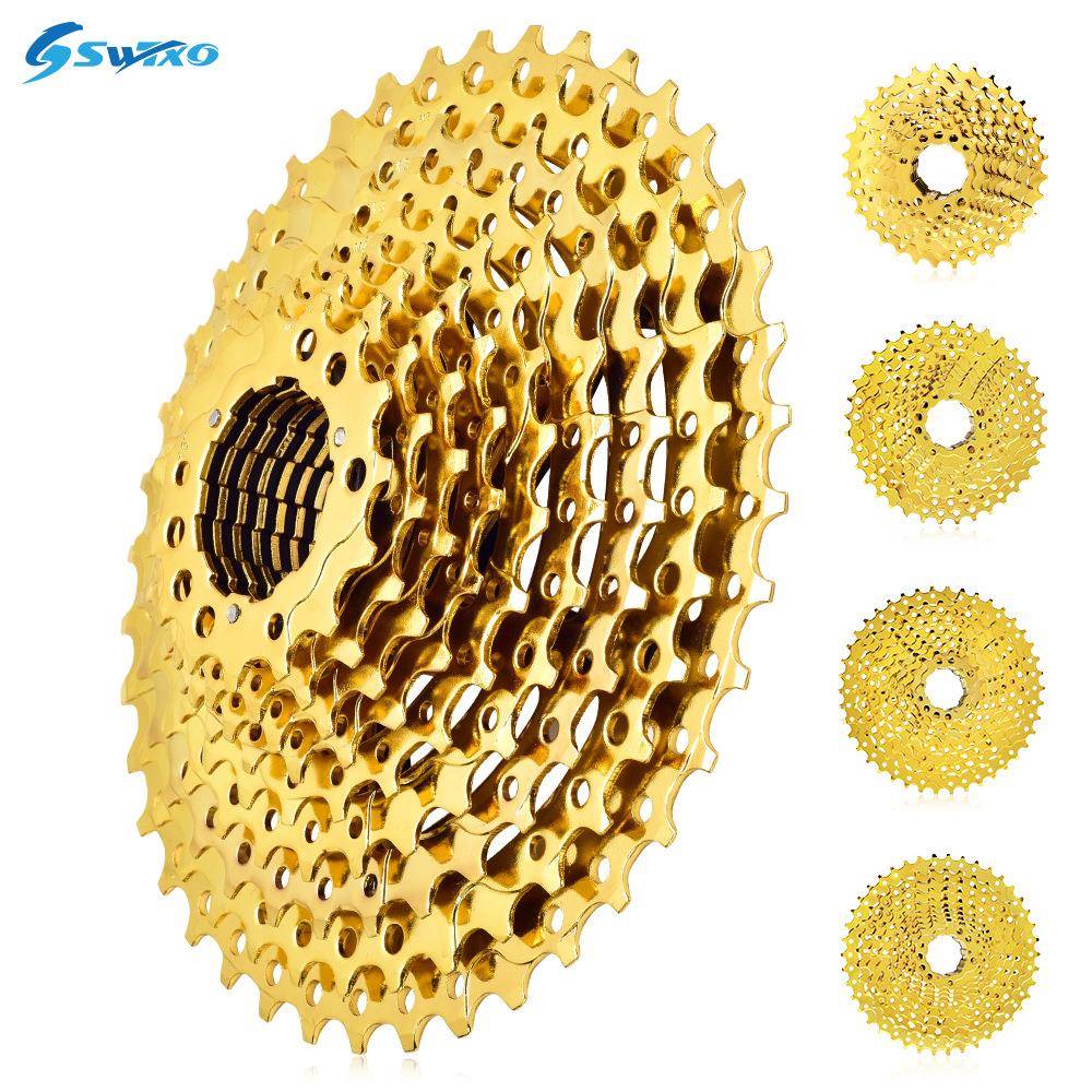 山地车飞轮9 10 11 12速36T/40T/42T/46T/50T自行车金色卡式飞轮