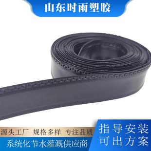 单翼迷宫式滴灌带 16mm*0.2mm迷宫式滴头滴灌 节水灌溉滴管管材