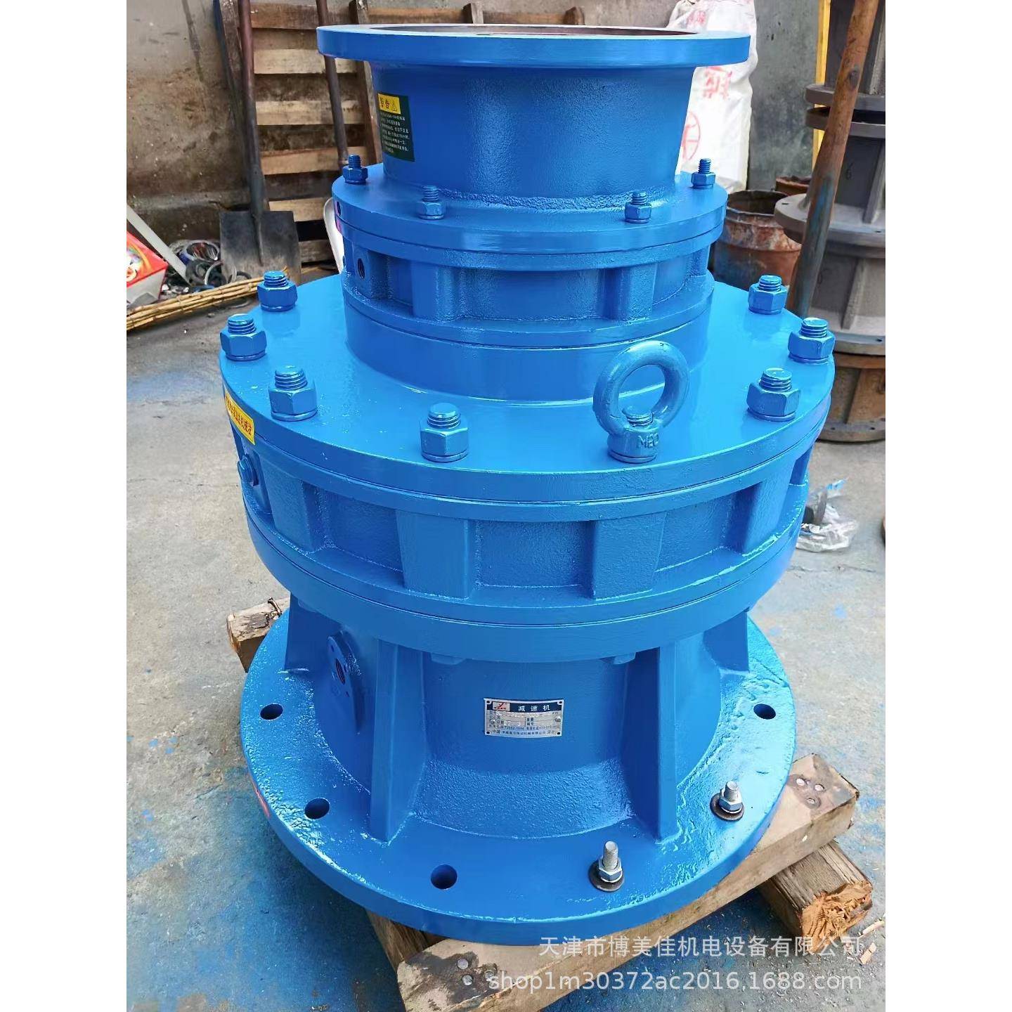 摆线针轮减速机XLD3-29-5.5 单极 立式 摆线硬齿面齿轮减速机