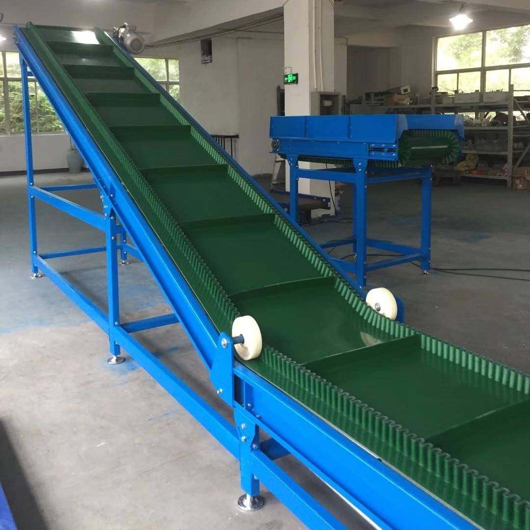 皮带提升送料机不锈钢挡板式裙边颗粒物自动上料机小型皮带输送机,搬运/仓储/物流设备,其他起重搬运设备,淘宝优惠券,粉丝福利购,淘宝优惠卷