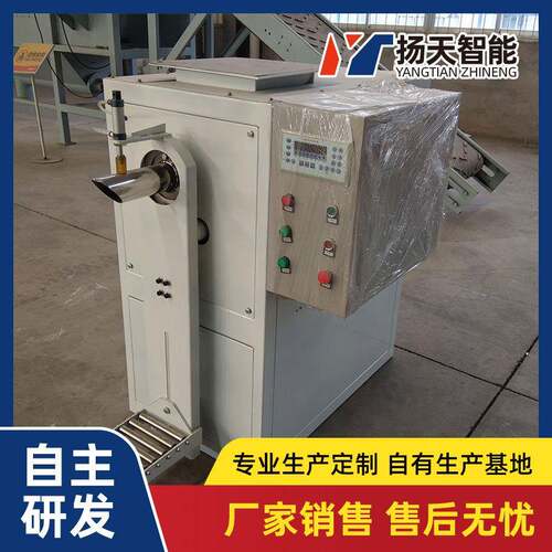 玻璃砂自动灌装机山东扬天称重包装机自动称重速度快