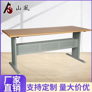 图书馆阅览桌学校阅读桌子办公培训大型会议室长条桌书房多人