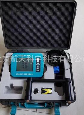 现货钢筋锈蚀仪GTJ-XSY型钢筋锈蚀仪