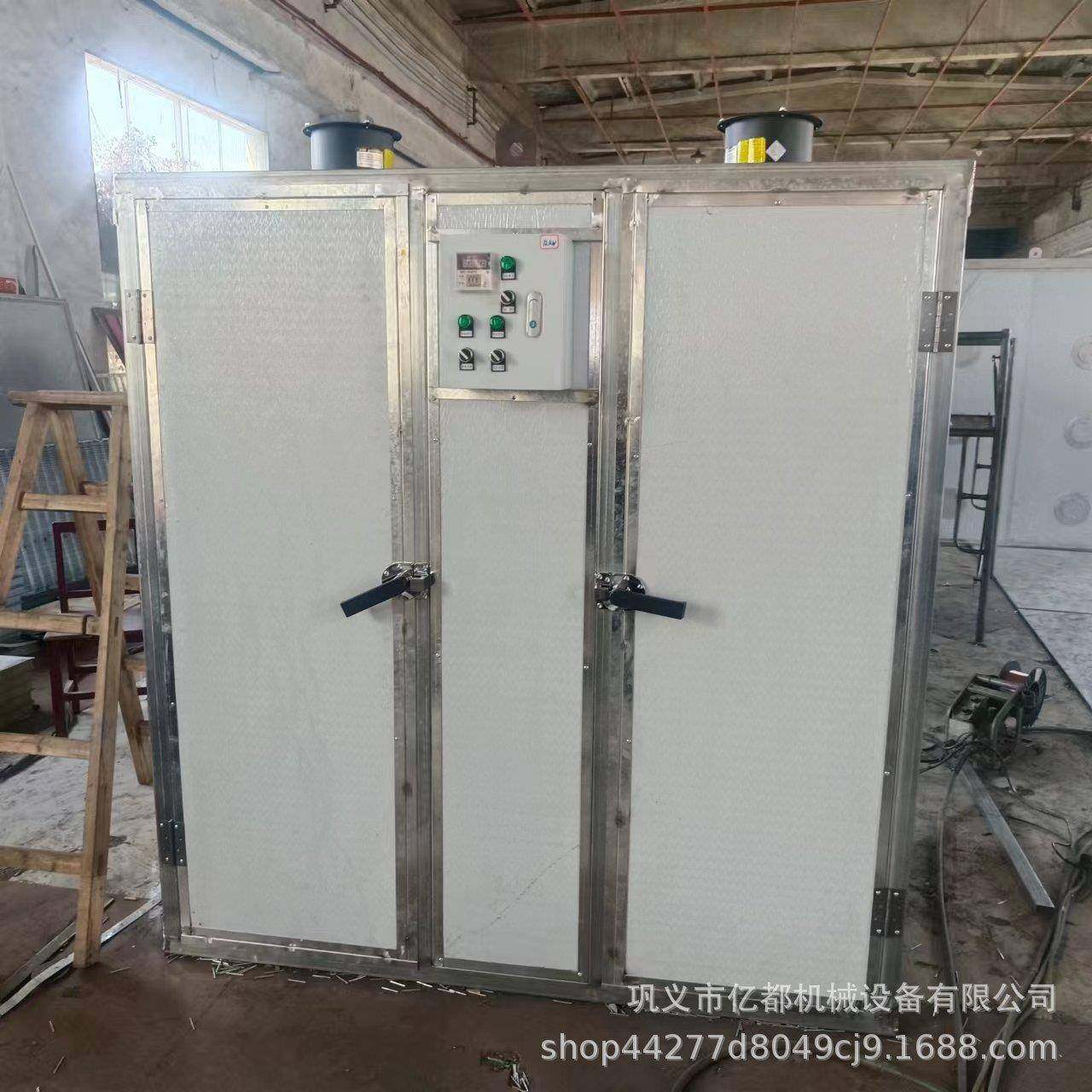 红薯淀粉烘干机米线米粉五谷杂粮荞麦玉米面条挂面粉丝粉条干燥机,机械设备,干燥机/干燥箱/烘干机,淘宝优惠券,粉丝福利购,淘宝优惠卷