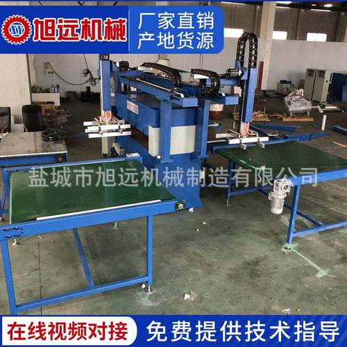 厂家供应吸塑裁断机来图可定全自动吸塑裁断机吸塑包装精密裁断机