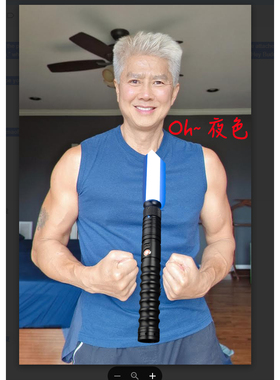 VAN漾同款哲学光剑金属手柄高强度PC剑刃玩具可发光耐打可决斗