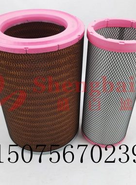 新款挖掘机1170-010-06000空气滤芯推耙机空滤KLQ541C-2000\3000