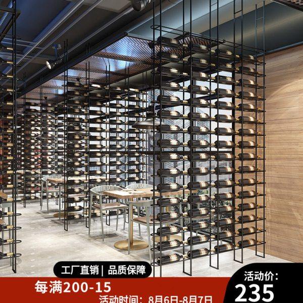 工业风铁艺红酒架子餐厅隔断红酒柜酒架子展示架葡萄酒酒柜定制