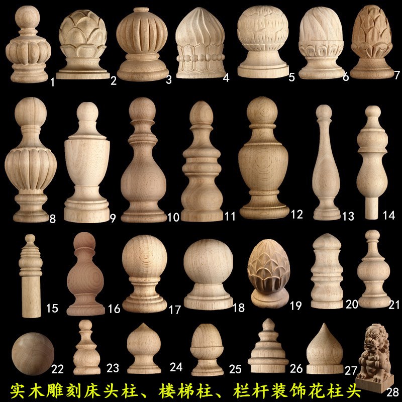 实木车木圆雕圆球沙发柱桌脚电y视柜床头柜酒柜脚简约圆柱欧式简