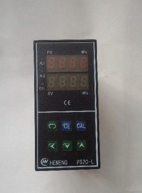 禾能厂家销售PS20-L-50MPa-96×48高温熔体压力传感器仪表