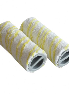 适配FC3 FC7 FC5吸地机擦地机配件滚刷筒抹布刷 1对装