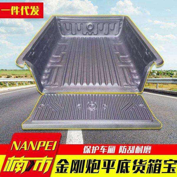 长城金刚炮改装平底加长货箱宝后箱宝后备箱防护塑料防磨保护垫,汽车用品/电子/清洗/改装,专车专用后备箱垫,淘宝优惠券,粉丝福利购,淘宝优惠卷