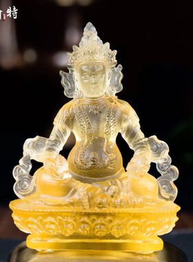 家居摆件《黄财神琉璃像》装饰桌面摆件琉璃便携新中式家用随身像