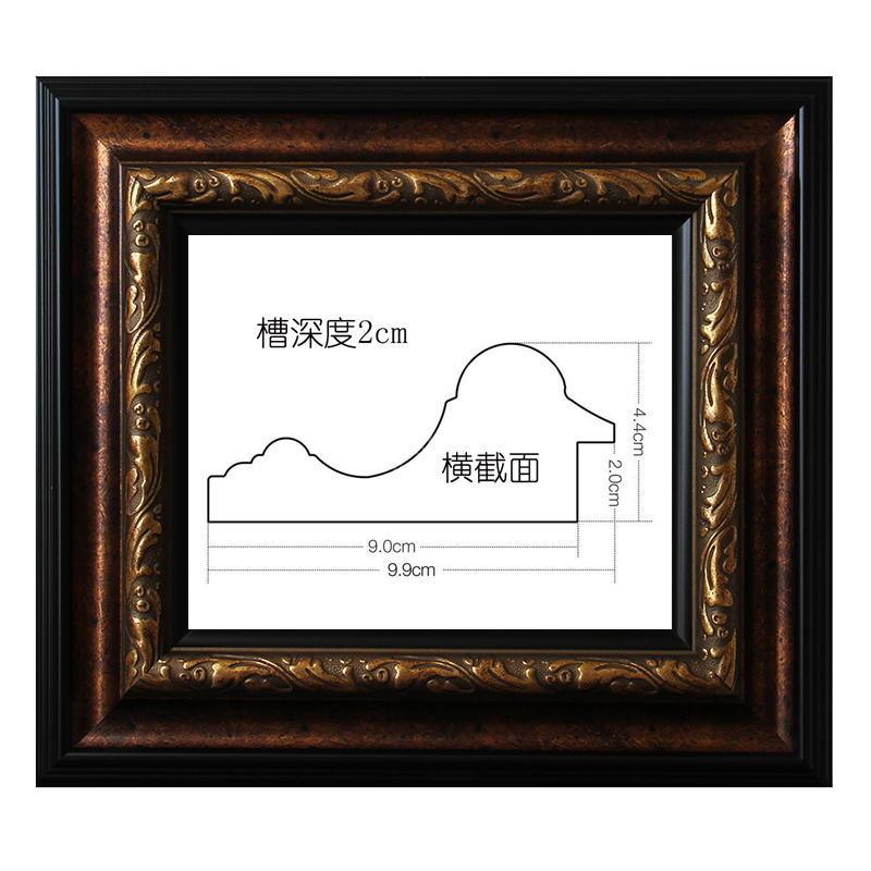 油画框相框深褐色现代简约粗框人物画装裱油画板V画边法式复古框