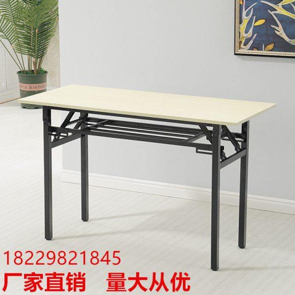 长沙简易折叠桌长方形培训桌摆摊桌户外学习书桌会议长条桌餐桌