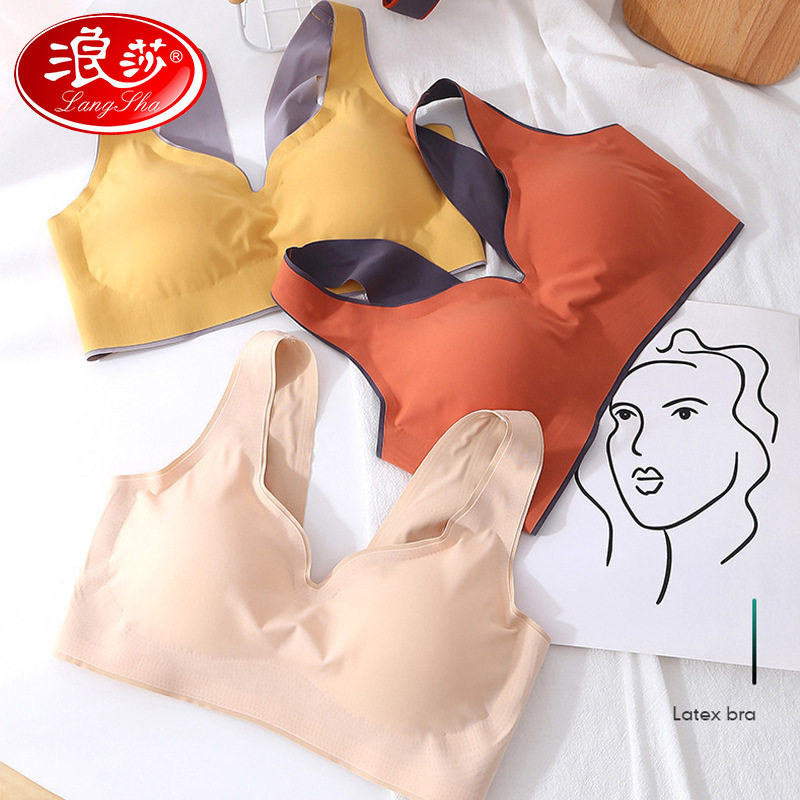 浪莎乳胶无痕运动内衣女小胸聚拢无钢圈背心式少女文胸胸罩春夏季