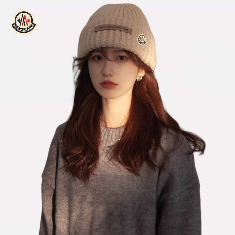 【香港直邮】蒙口米色秋冬季毛线堆堆帽保暖冷帽女大头围针织帽男