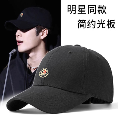 【香港直邮】蒙口米色棒球帽女夏天显脸小休闲软顶大头围鸭舌帽男