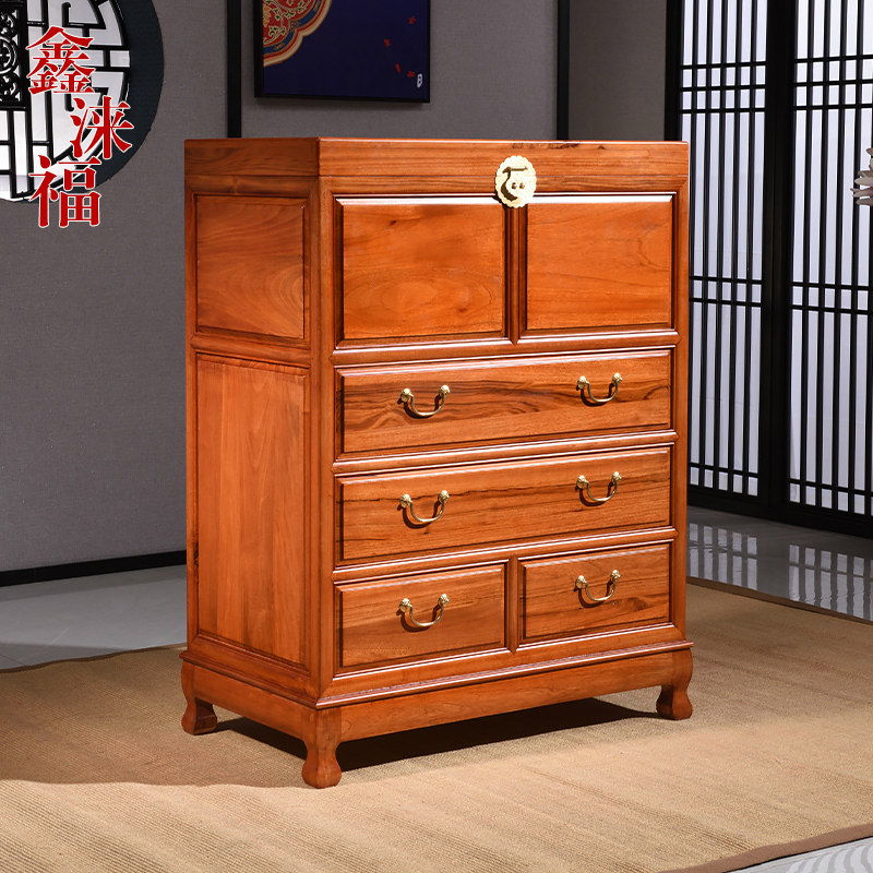 实木香樟木五斗柜子卧室中式储物柜复古五斗橱收纳抽屉柜六斗衣柜