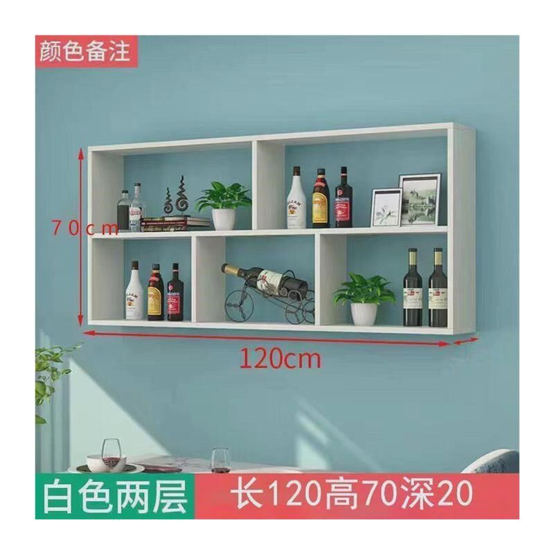 半墙酒柜实木酒架挂壁置物架悬空壁挂式餐厅饭店挂墙上客厅墙体柜