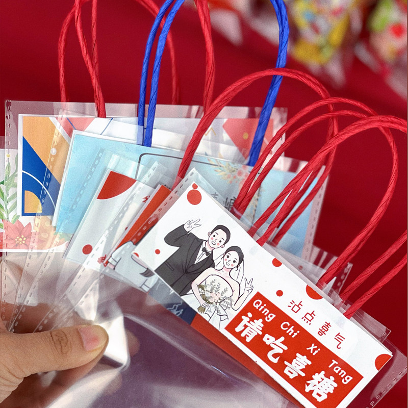 喜糖盒喜糖袋子卡头结婚创意成品婚礼领证可放烟新中式定制糖盒