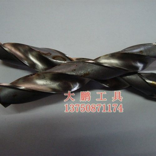 哈量锥钻/锥柄钻头/锥柄麻花钻头19/19.5/20/20.5/21/21.5/22