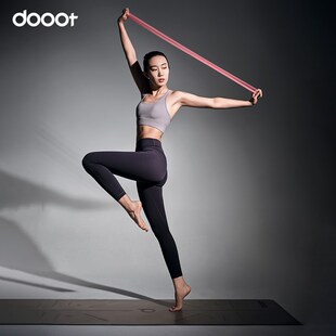dooot道特瑜伽阻力带健身拉力带拉伸弹力带引体向上辅助力量训练