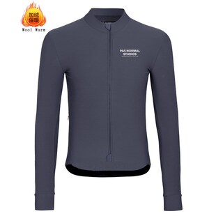 TOP品质PNS车队冬季加绒加厚公路自行车长袖防风骑行服上衣防水裤