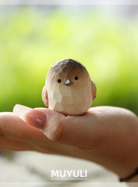 纯手工木雕小肥啾迷你电脑桌面摆件治愈麻雀奶油风小鸟装饰礼物