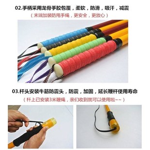 陀螺鞭绳子健身陀螺鞭绳鞭稍陀螺鞭杆打陀螺的鞭子高强度耐用