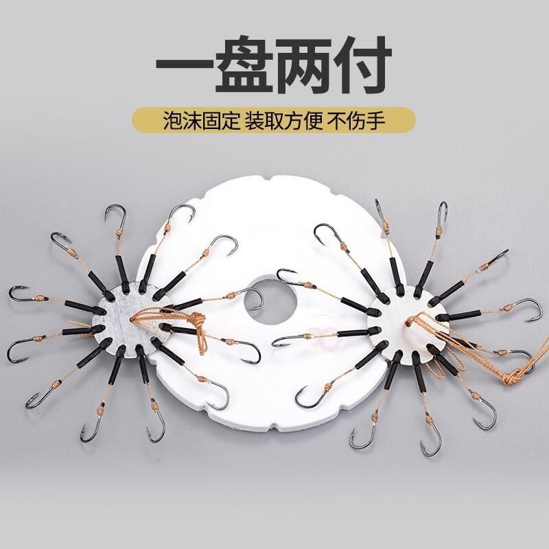 盘钓鱼钩八爪勾升级翻板钩盘钩防缠绕收纳盒多层八爪爆炸钩饵反板